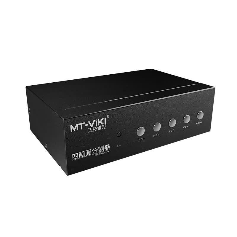 Maituo Weiju Multi-Input Quad-Screen Video Splitter