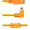 mini usb cable for Canon 5D3 5D2 6D2 80D 750D online shooting Nikon d90d3100 camera connection computer data transmission line