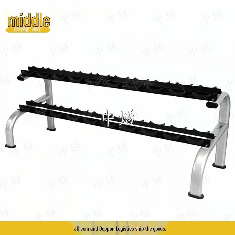 Double-Layer 10-Pair Dumbbell Storage Rack