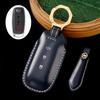 Special 2023 14th generation Nissan Xuanyi key set car Qashqai 22 new Teana Nissan Qijun men's shell buckle