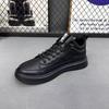 2025 Men's Breathable Leather Skate Shoes: Autumn/Winter Waterproof Non-Slip Casual Running Sneakers