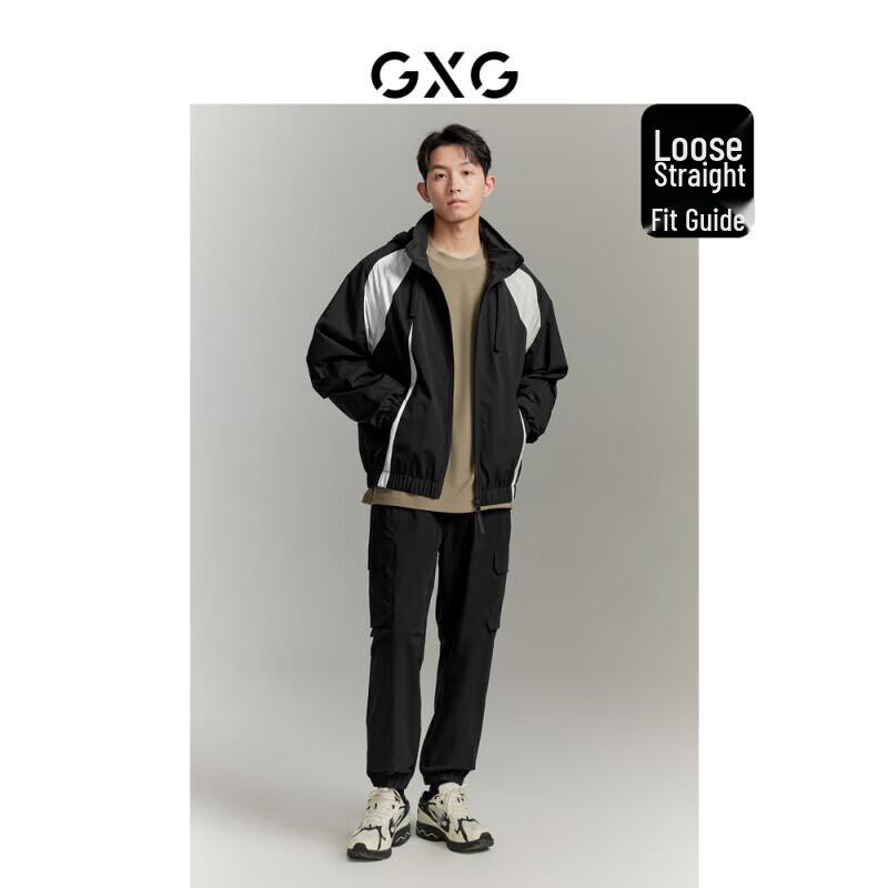 GXG Men's Two-Tone Cargo Pocket Loose Fit Casual Pants