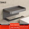 Zhifeng Wall-Mounted Bathroom Tissue Box Holder with Shelf