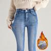 Women's High-Waisted Fleece-Lined Slim-Fit Denim Jeans for Winter Warmth