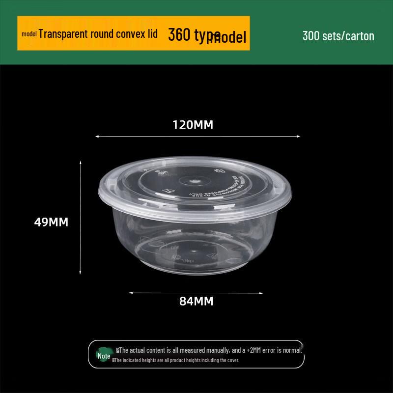 

Disposable Round Takeaway Food Containers with Lids