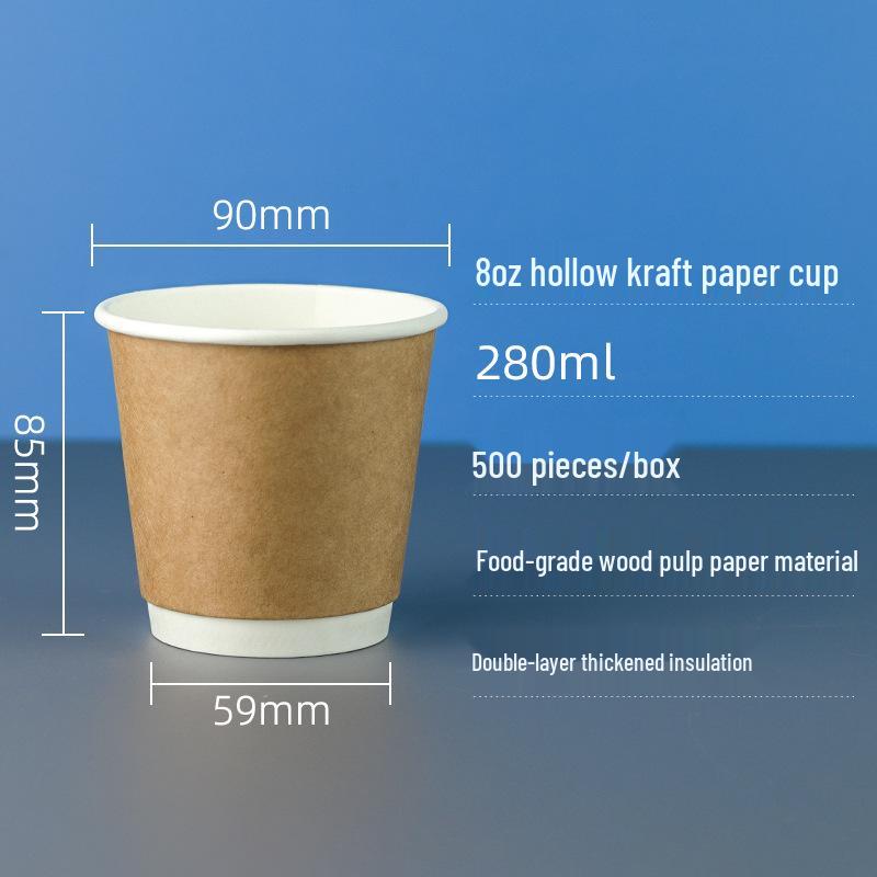 Double-Layer Paper Milk Tea & Coffee Cups with Lids - 500ml & 700ml