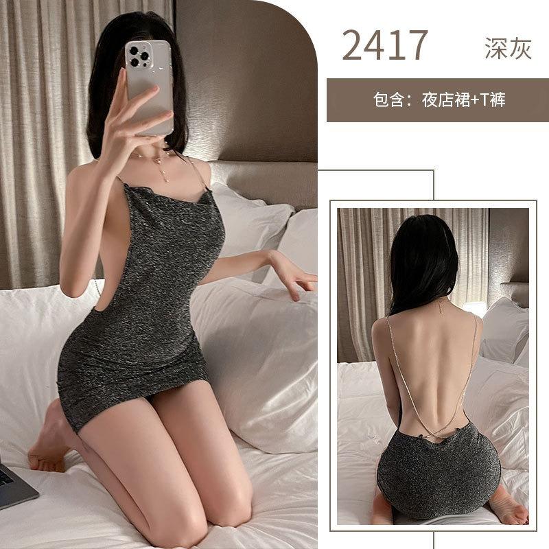 Sexy backless lingerie uniform seduction silver flash suspender hip skirt pure desire nightclub outfit