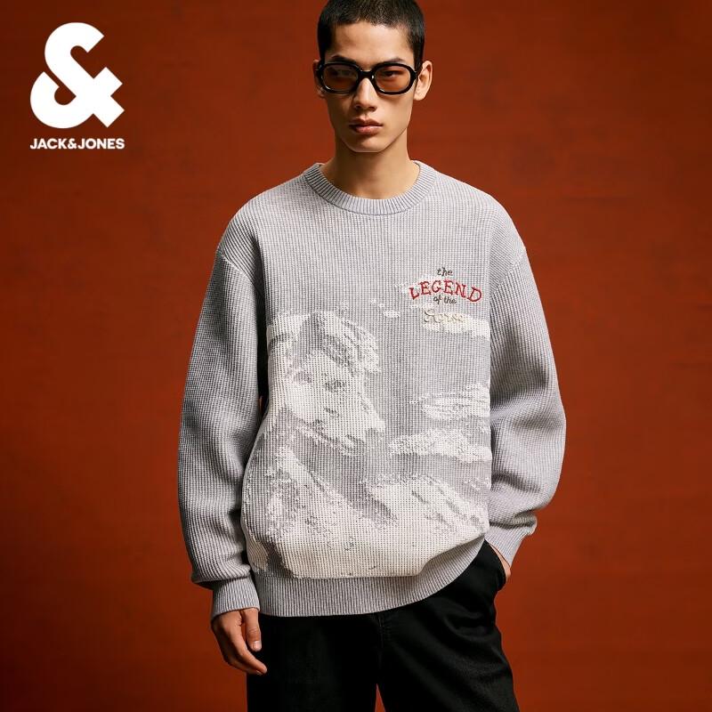 Мужской жаккардовый вязаный свитер Jack & Jones со знаком зодиака Лошадь L