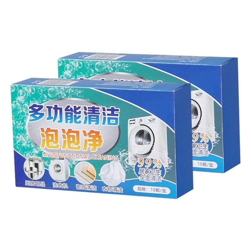 Universelle Fleckenentfernung Kraftvolle Reinigung Brausetabletten Reiniger Allzweck Aktiver Sauerstoff Reinigungs-Brausetabletten