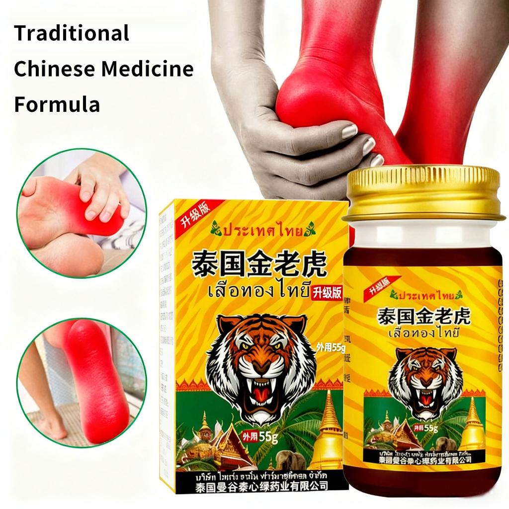 Silny krem na dyskomfort pięt Krem do stóp na zapalenie powięzi podeszwowej