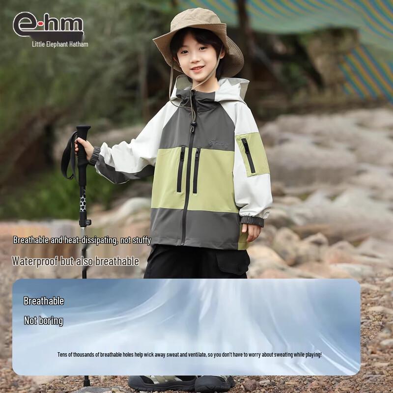 Xiaoxiangham Boys' Waterproof Windbreaker Jacket
