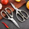 Aluminum Alloy Handle 3CR13 Stainless Steel Blade Kitchen Scissors Household Multifunctional Chicken Bone Cutting Shear