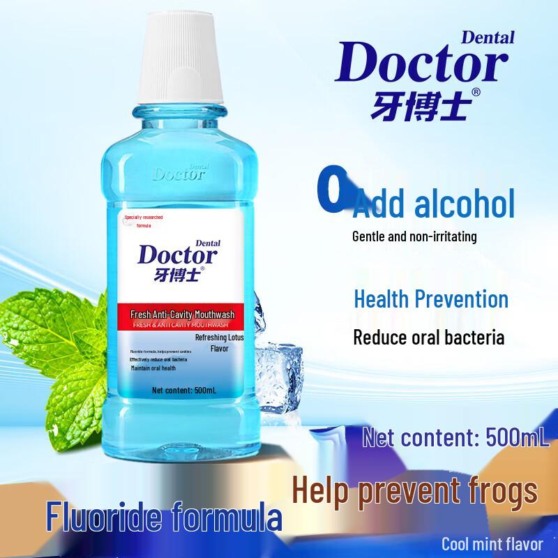

Dr. Dental Whitening Anti-cavity Mouthwash