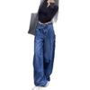 Korean 2025 Retro High-Waisted Wide-Leg Scimitar Jeans - Dark Blue