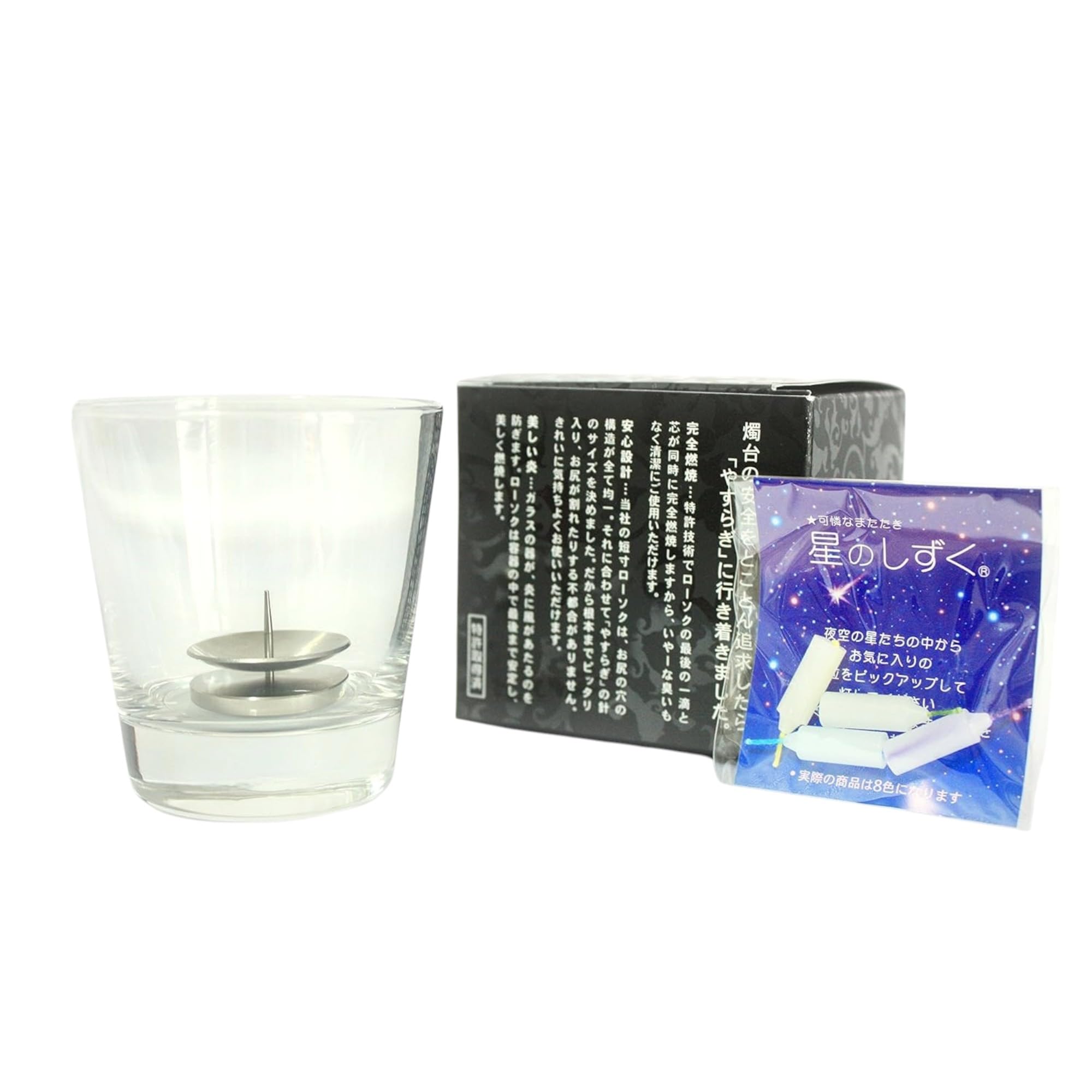 

Miniature Candlestick, Modern Buddhist Altar Accessories, Full Burning, Peace of Mind, Monthly Memorial Day, Equinox, Obon Decoration, 49th Day,