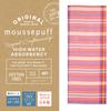 Nishikawa Imabari Bath Cotton Gauze Moose Fluffy with Every Made with Unique Puffy Cotton for High Absorbency and Made In TT15453000 Towel, 65x120cm,