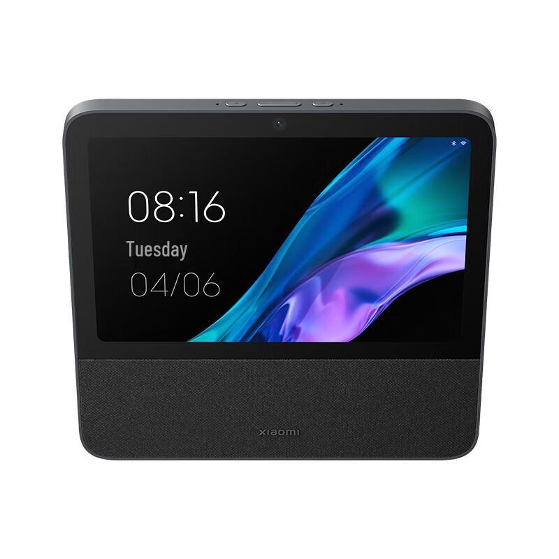 Xiaomi Smart Home Screen 10 Smart Speaker