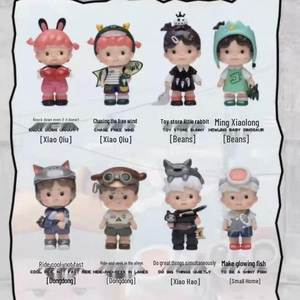 Heyone Black Detective Daisy Retro Mystery Blind Box Cute Figure Set