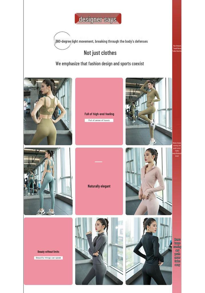 Women's Summer Stylish Fitness Yoga and Running Clothing Set