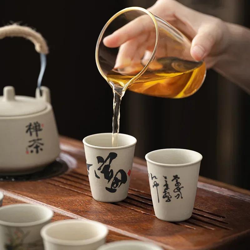 45ML INS New Coarse Ceramic Teacup Creative Chinese Tea Culture Office Home Drinkware Water Cup Personalized Eight Gift Box Set