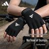 adidas Pánské cyklistické rukavice s polovičními prsty