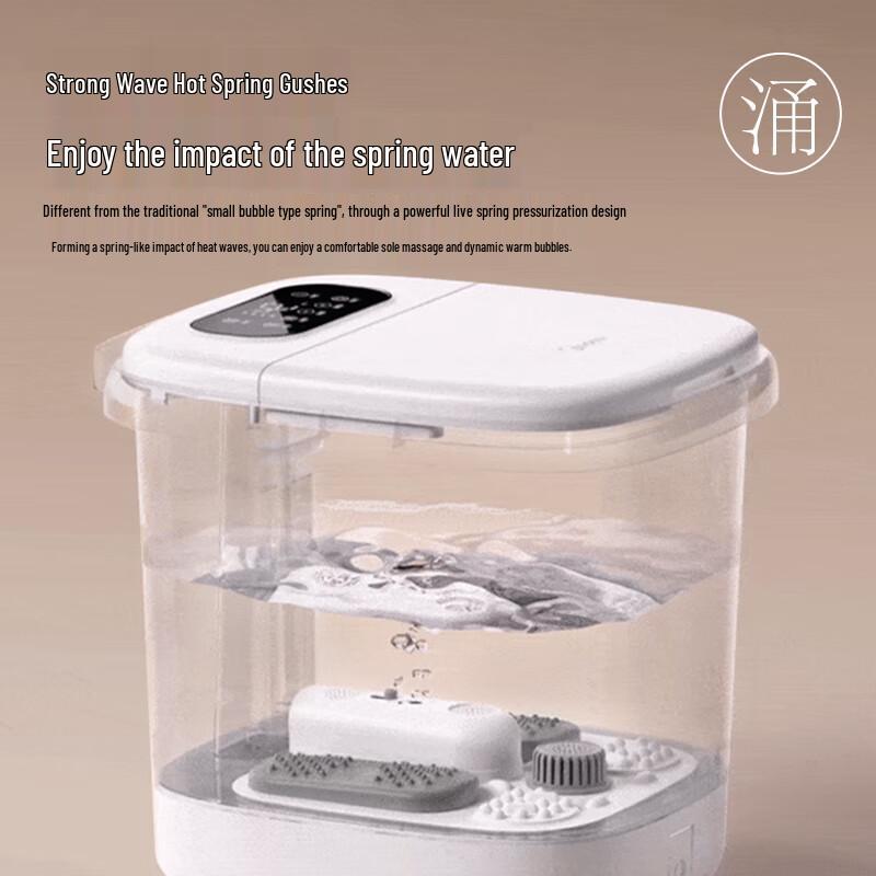 Midea ZL310 Heated Sterilizing Foot Spa Massager