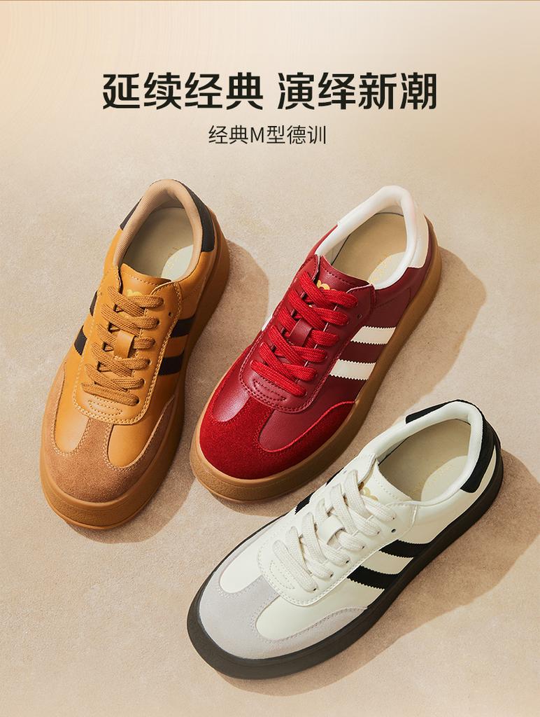 Tianmei Yi 2025 Winter New Simple Casual Women's Casual Shoes KG142DM5