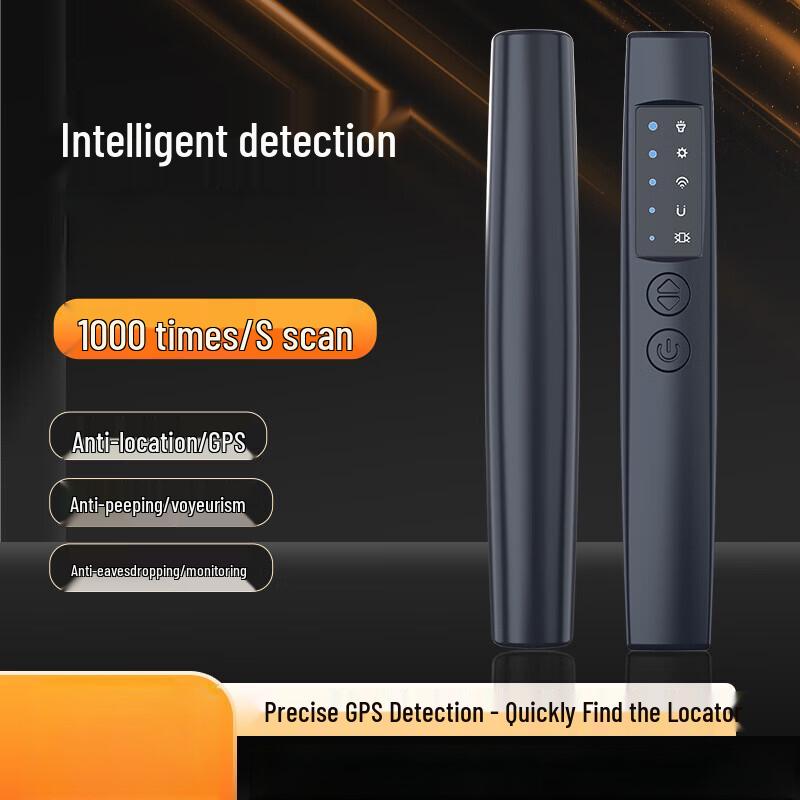 Детектор скрытых камер Lieve Smart