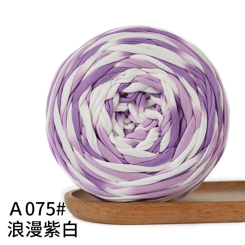300g Large Ball Cloth Thread Handmade DIY Woven Material Handbag Storage Basket Slippers Cushion Yarn Ball Homemade Thread Ball