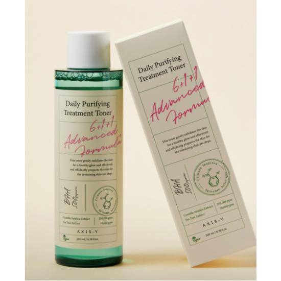 Daily Purifying Treatment Toner Pore Care Clarifying Hydrating Toner 200ml