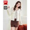 IEF Autumn Contrast Trim Knit Cardigan and Camisole Set