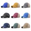 Oversized Washed Retro Cotton Baseball Cap Men Women Outdoor Breathable Sun Hat