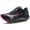 Mizuno Wave Rebellion Flash 2 Black Pink Tetra Unisex Sneakers Silver J1GC243652