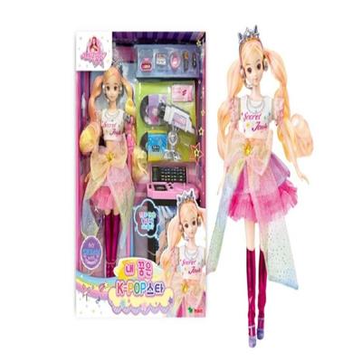 Secret Jouju My Dream Is a K Pop Star Kids Toy