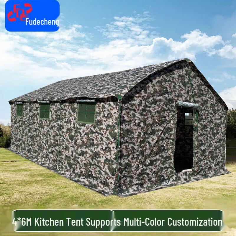 Камуфляжная палатка для готовки на открытом воздухе