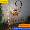 Solar-Powered Wrought Iron Garden Kettle Light - Waterproof Lawn Projection Décor