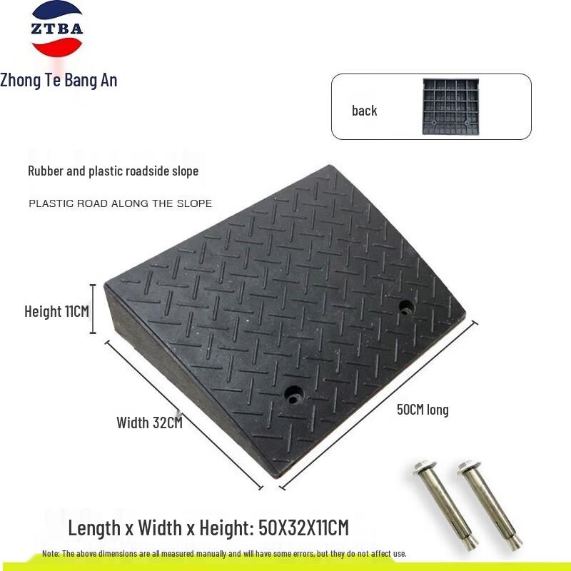 Zhongte Bangan Step Ramp Pad 11cm