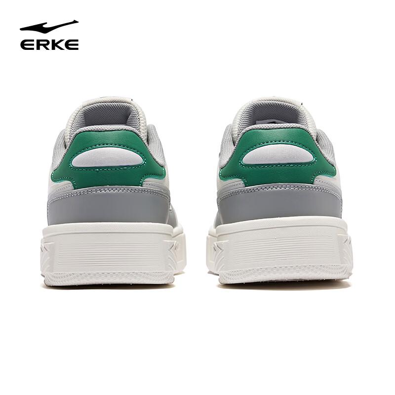 Erke Men's Casual Board Shoes
