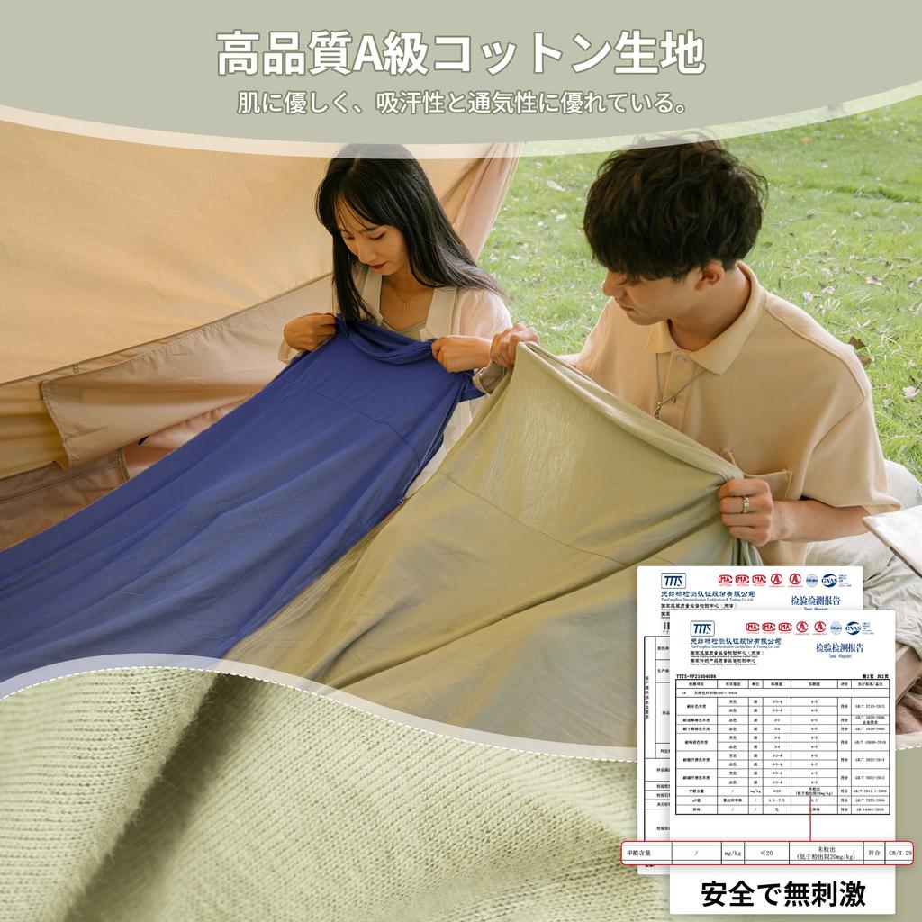 Naturehike Official Inner Inner Sleeping Comfortable To the Travel Sleeping Bag For Outdoor Mountain Disaster Inside Sleeping Sleeping In Storage Bag