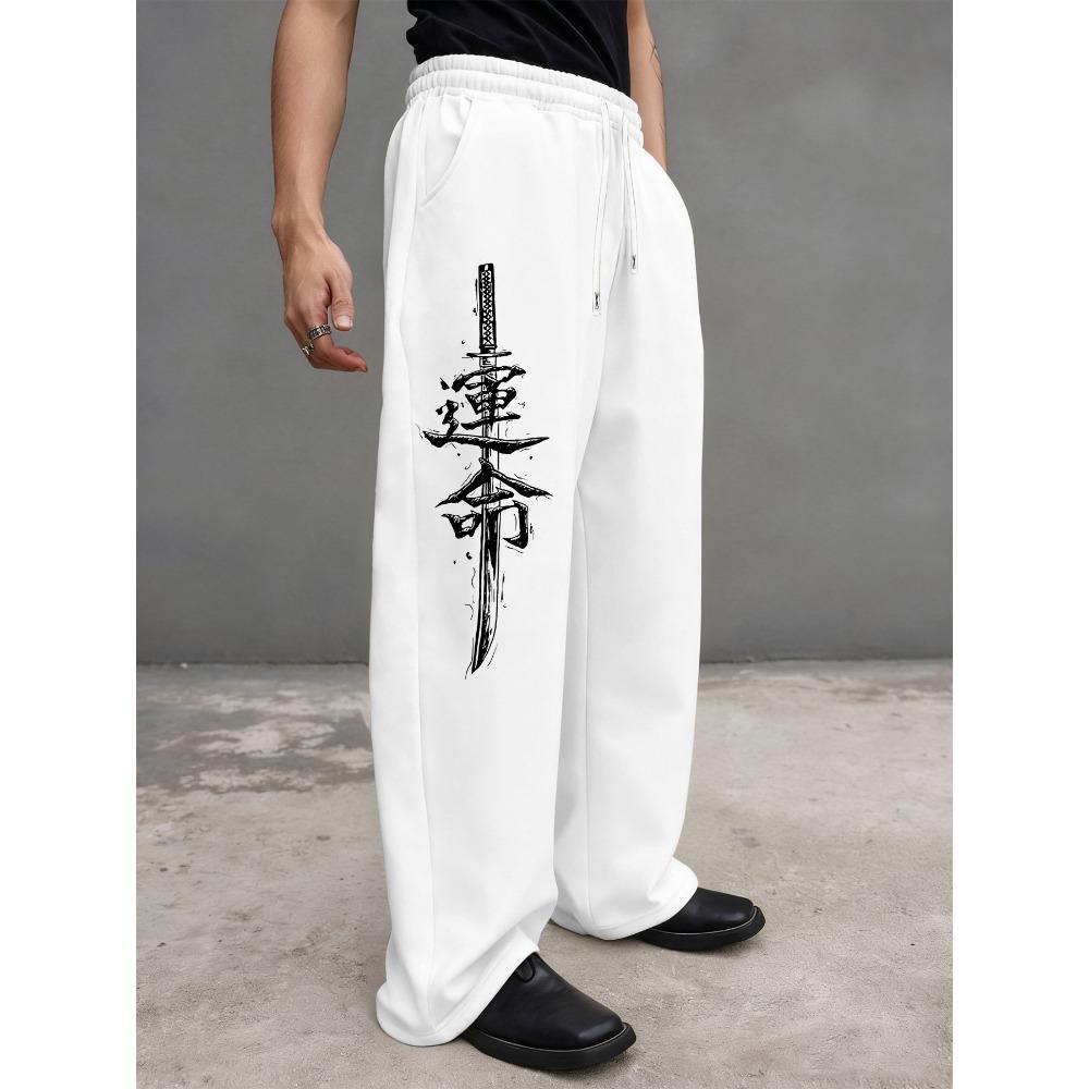 Obedience Print Design Men's Avant-garde Street Sports Casual Loose Pants Fashionable Wide Leg Pants