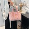 Puffer Handbag Women's Bag Faux Fur Shoulder Bag Autumn Winter Plush Tote Bag Casual Fuzzy Large Capacity Shopping Bag 2023 New