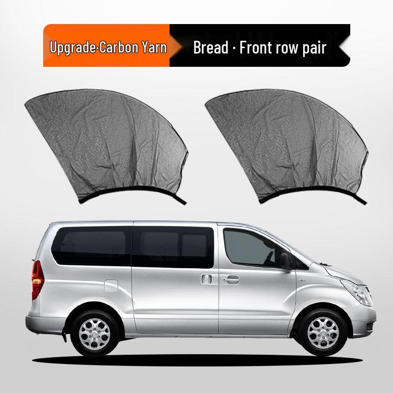 

Car Window Mosquito Screen & Sunshade Heat Insulation Curtain
