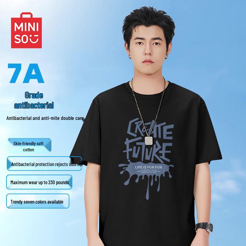 MINISO Men s Trendy Loose Fit Antibacterial Short Sleeve T-shirt L