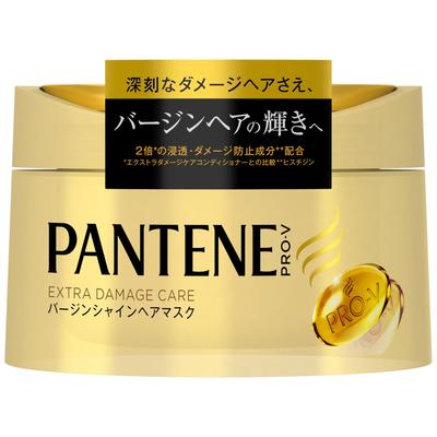 Maska do włosów Pantene Extra Damage Care Virgin Shine