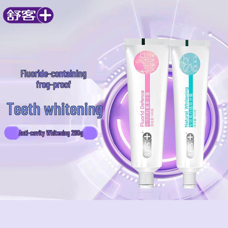 Sakuray Anti-Cavity Whitening Toothpaste