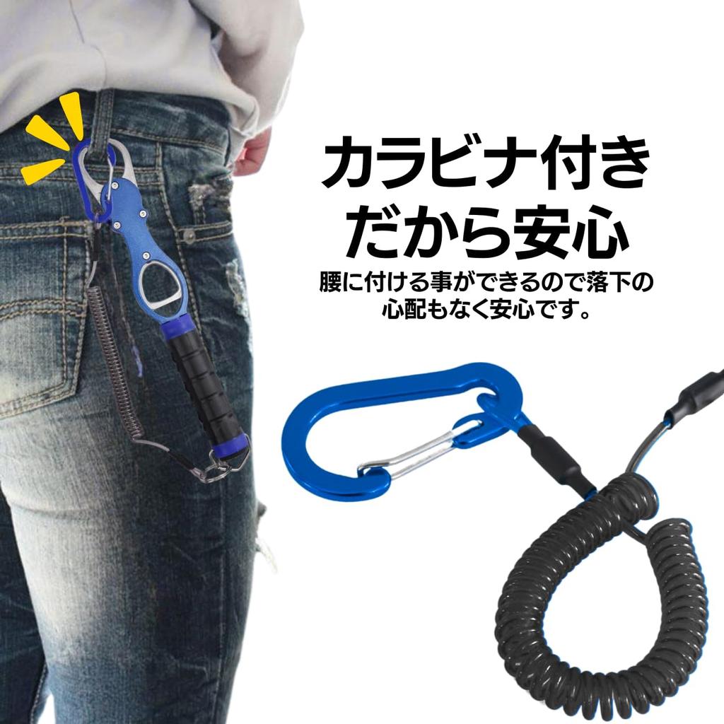 Fish Fish Fish Fish Fish Gripper with Weighing Grip, Catcher, Holder, Grabber, Carabiner, Holder, Function, Rust-Resistant... (Blue)