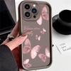 Creative pink butterfly for Apple 17 mobile phone case iphone16promax15pro/14/13/