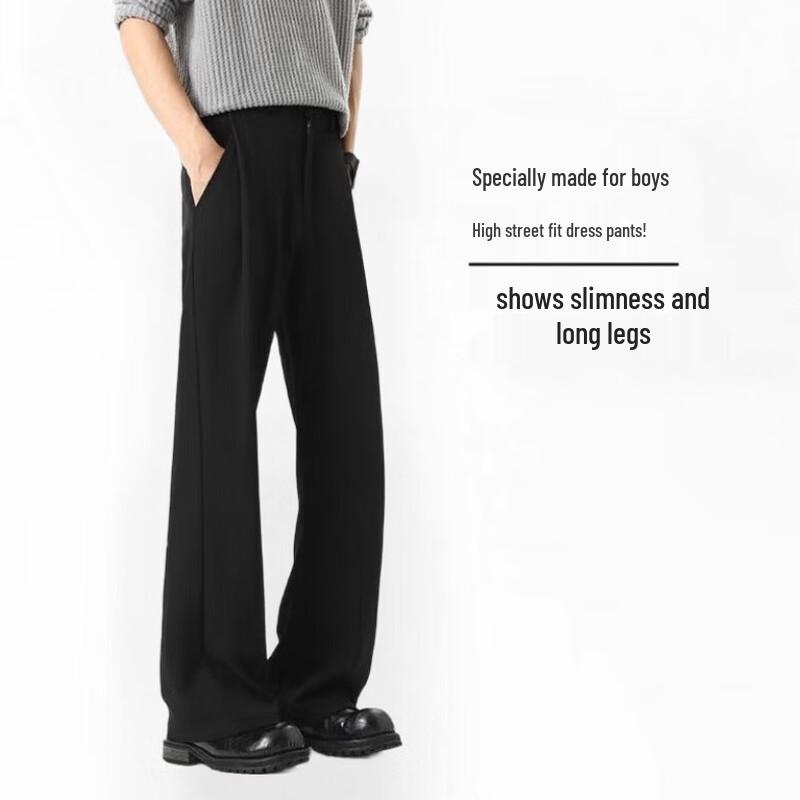 

Men s Trendy Flared Straight-Leg Scimitar Trousers 2XL