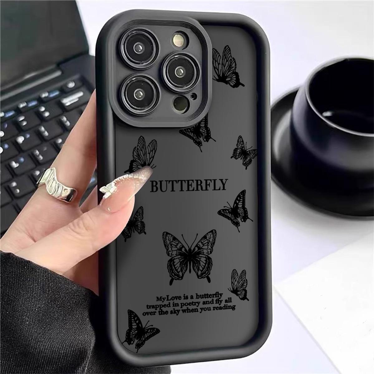 

Black Butterfly Diamond Staircase iPhone 15/16/17 Protective Case Galaxy S24 PLUS/S24 Pro чёрный