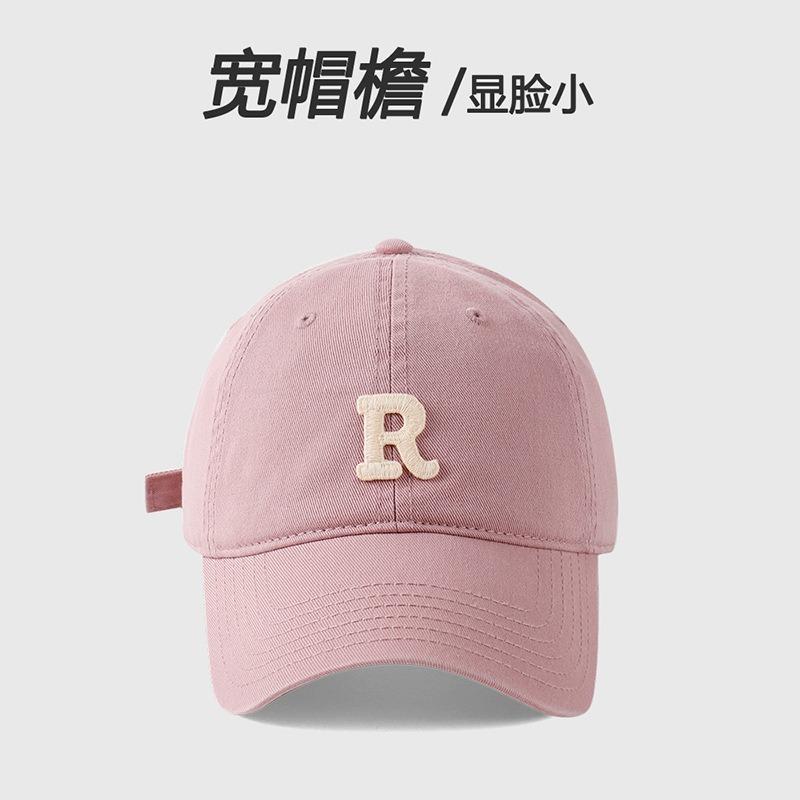 Pink hat women's summer wide brim show face small baseball cap casual versatile embroidered cap